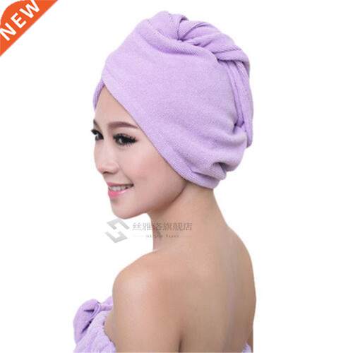 Hot Microfibre Hair Drying Towel Wrap Quick Dry Turban Head