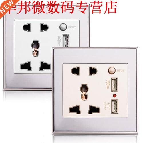 Color Gray 10A Protecton USB Socket Panel AC 110-265V Outle
