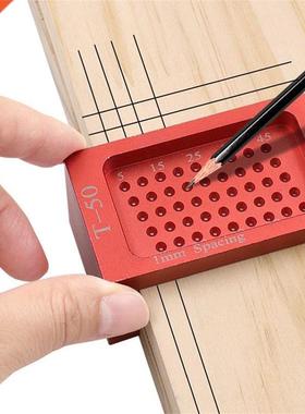 Aluminium Alloy Tracing Marking Ruler T50 Hole Positioning M