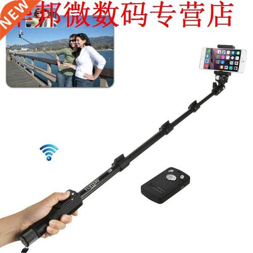 Zelf Selfie Stok Monopod Clip Sluiter Telefoon