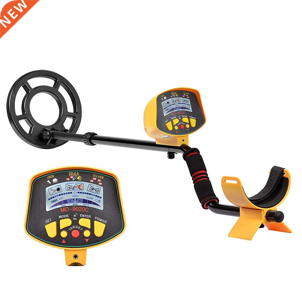 Gold Detector MD9020C nderground Metal Detector Coin Metal T