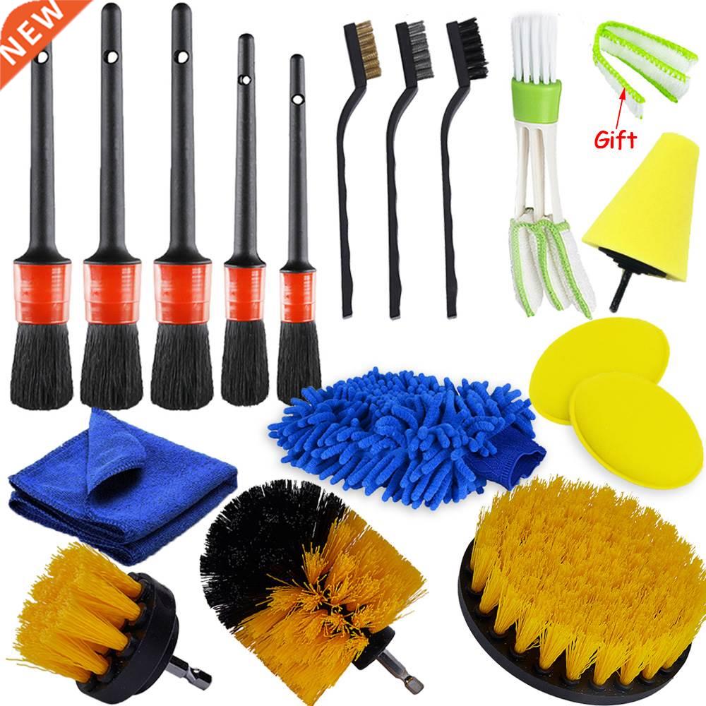 Detailing Brush Set Car Cleaning Brushes Power Scrubber Dril
