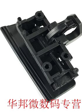 For Fiat Grande Punto Black Glove Box Front Lid Handle Catch