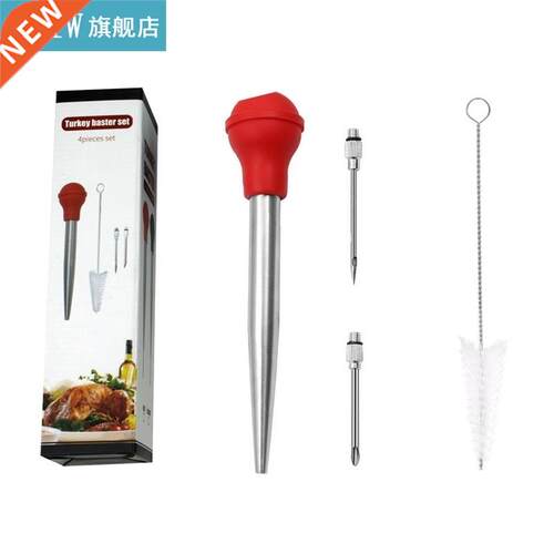 Meat njector Kt Portable 4Pcs Rustproof Turkey nj