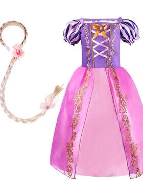 Children Girl Princess Dress Kids Tangled Disguise Carnival