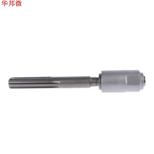 1 SDS Max To SDS Plus Chuck Drill aptor Converter Shank Qu