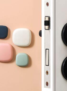 4Pcs Cobblestone Square Silicone Door Stopper with Self he