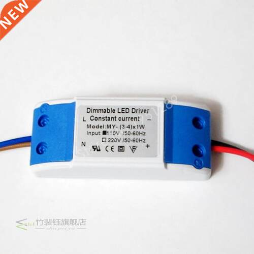 Dimmable Isolated 00mA -4x1W 5x1W 6-7x1W Led Driver W 4W