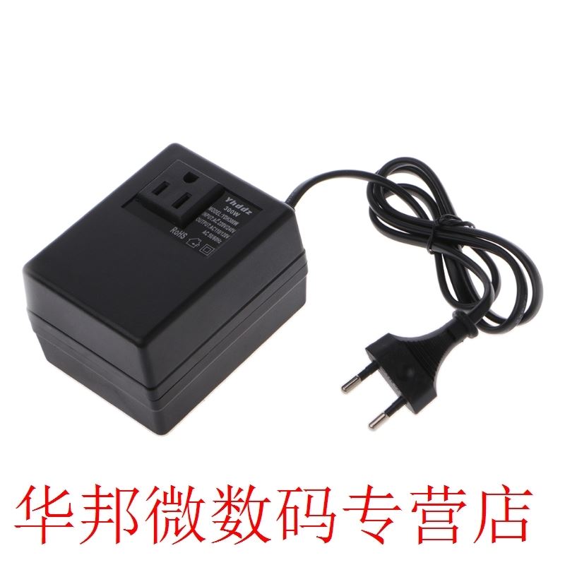 300W 220/240V To 110/120V AC Step Down Travel Voltage Transf