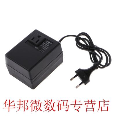 300W 220/240V To 110/120V AC Step Down Travel Voltage Transf
