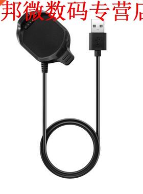 1m Watch Charger Charging Cradle Dock Station Stand Charger