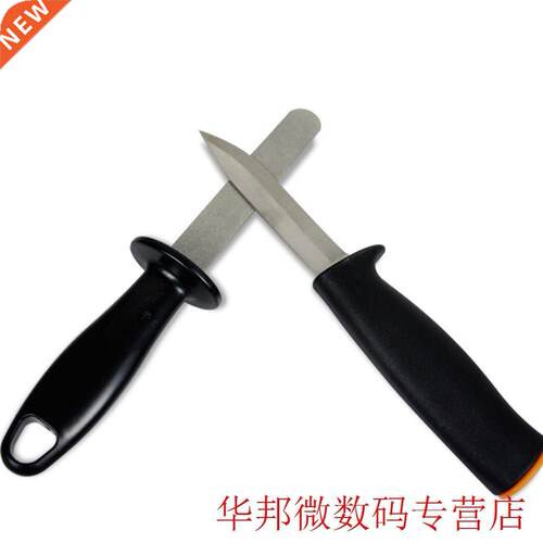 Practical Portable Stable Knife Sharpener Home Durable With