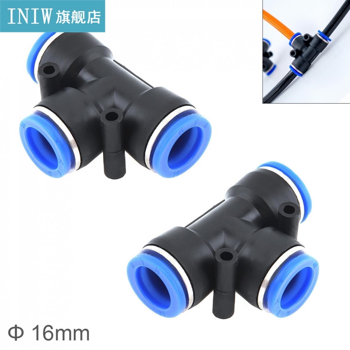 2pcs/lot 16mm T Shaped APE Plastic Three-way Pneumatic Quick