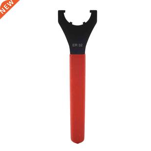 ER2UM Spanner Clamping Nut Wrench for Milling Lathe Engravi