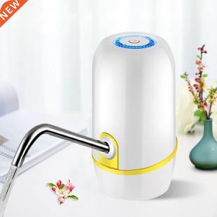 Bottled water pump electric household mineral water dispense