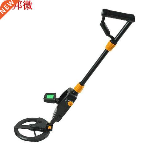 Professional MD-1008A Portable Underground Metal Detector Ha