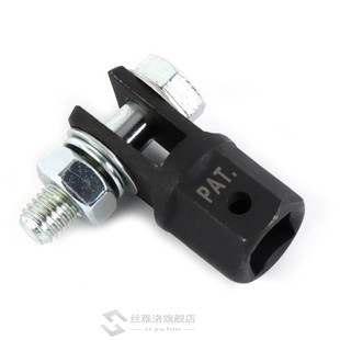 2020 New Scissor Jack Adaptor 1/2'' for se with 1/2