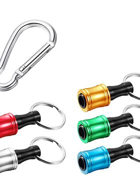 5 Pieces 1/4 Inch Hex Shank Keychain Extension Bar Set for D