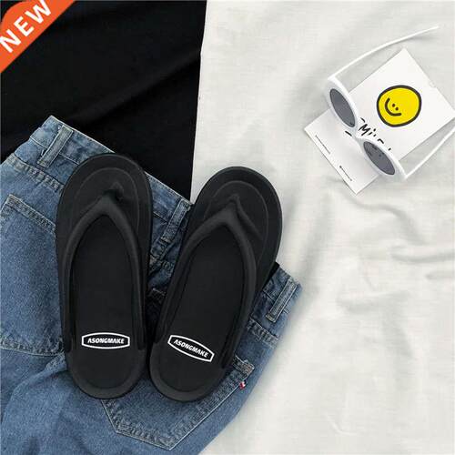Men's Winter Slippers Youth Fish Flip Flops Anti-Skid So
