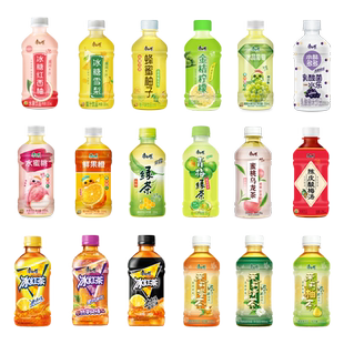 康师傅饮料330ml*24瓶0糖冰红茶绿茶橙桃蜜茶水蜜桃混合整箱批发