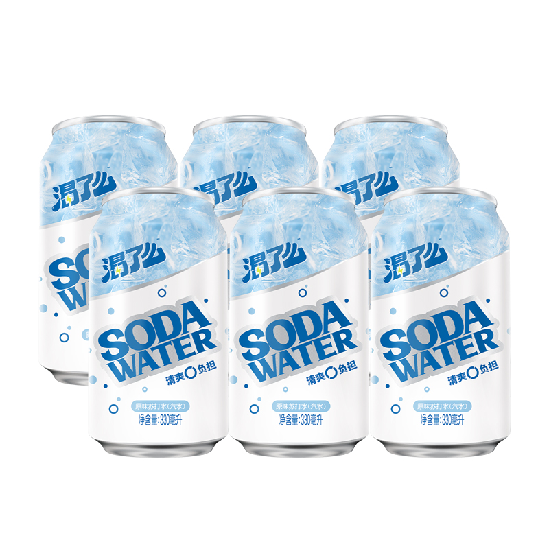 健力宝渴了么饮用苏打水330ml*6罐12罐整箱丰富气泡水饮料