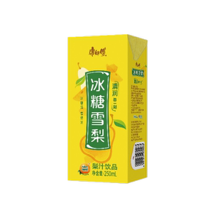 康师傅冰糖雪梨250ml*12盒水果汁饮品饮料饮品批发团购餐饮外卖