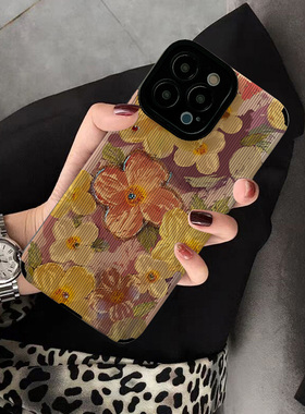 适用华为荣耀90手机壳新款60 50 70se 60pro女生80 30pro 200 青春100 30s个性创意保护套软硅胶油画黄色花朵