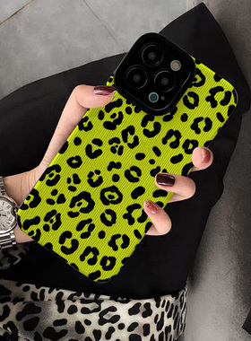 潮牌黄色豹纹适用小米13手机壳11 10 17promax 11ultra新款14pro 9 15创意10 pro个性保护套硅胶软壳女高级