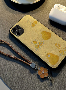 适用华为荣耀300 400 100 200 90 70 pro/60se女50手机壳硅胶创意皮革纹全包防摔保护套挂绳新款油画黄色梨子