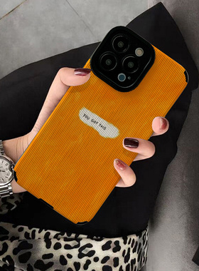 适用华为mate60 Pro手机壳40 80 pro mate50pro新款5G版 P40 P50 P30 PRO个性创意保护套硅胶软橙色涂鸦英文