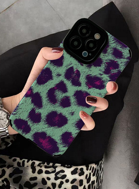 适用华为荣耀魔术4手机壳magic6 300 400SE新款Play4T pro畅玩30plus创意5全包保护套软硅胶高级潮紫色豹纹