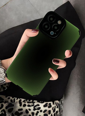 适用华为荣耀90手机壳新款60 50 70se 60pro女生80 30pro 200 青春100 30s个性创意保护套软硅胶纯色渐变绿色