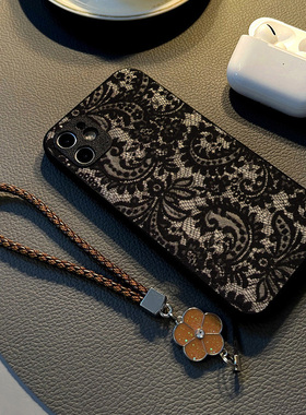 适用苹果iPhone17手机壳14plus/16Pro/Max/15/13女12硅胶Air创意皮纹全包防摔保护套挂绳潮新款黑色蕾丝花纹