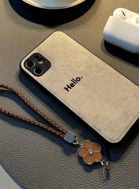 适用苹果iPhone14手机壳13/12Pro/Max/17/16/15少女17硅胶创意皮纹全包防摔保护套挂绳潮牌简约黑色英文字母