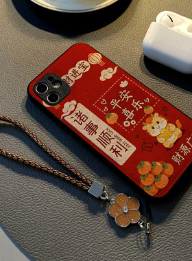 适用vivo iqoo neo7 iqoo13 neo6se手机壳neo5活力版12pro硅胶创意皮革纹防摔软保护套挂绳新款马年财源广进