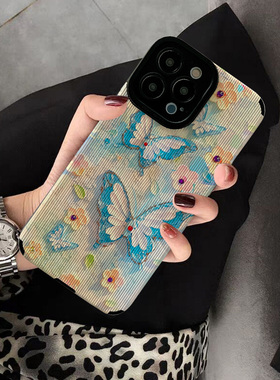 适用小米14 pro手机壳13 10 17promax 11ultra新款11 9 15创意10 pro个性保护套硅胶软壳女高级黄花蓝色蝴蝶