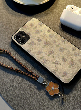 适用苹果iPhone15手机壳14plus/12Pro/Max/17/16/13少女8硅胶创意皮纹全包防摔保护套挂绳潮新款紫色水彩花朵