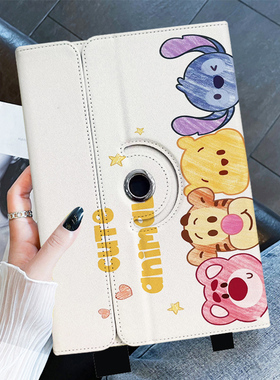 【横竖支撑】科大讯飞P30学习机保护套S30旋转X30Pro保护壳适用X1/X2/X3 5G平板科大讯飞T10/T20/T20Pro支架