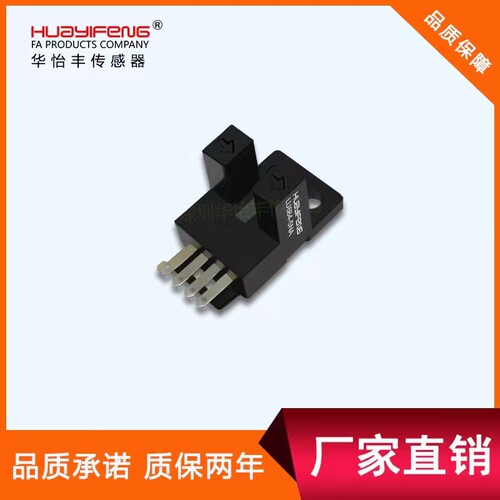 LU680LU681LU682LU684传感器