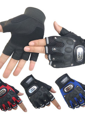 骑行半指防护手套男女漏指运动防晒健身战术透气防滑耐磨战术户外