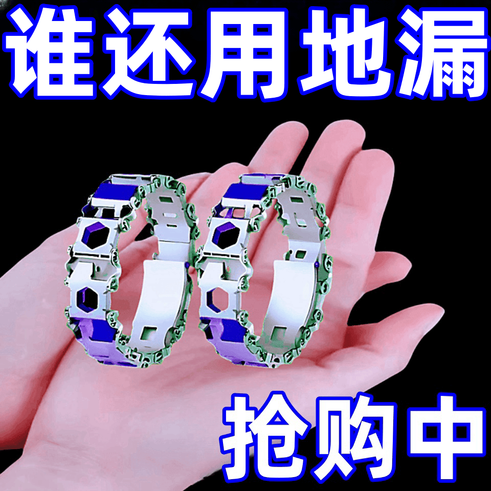 下水管道厨房洗菜盆防臭密封塞圈