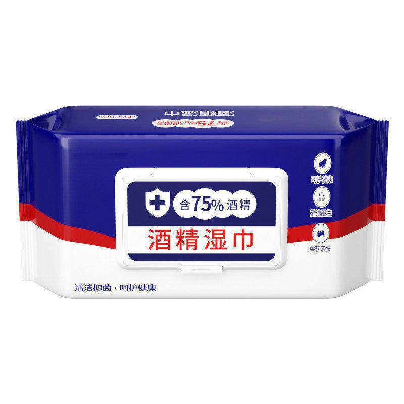 含75度酒精婴儿手口消毒湿巾办公家用杀菌大包便携卫生湿纸巾实,洗护清洁剂/卫生巾/纸/香薰,常规湿巾,淘宝优惠券,粉丝福利购,淘宝优惠卷
