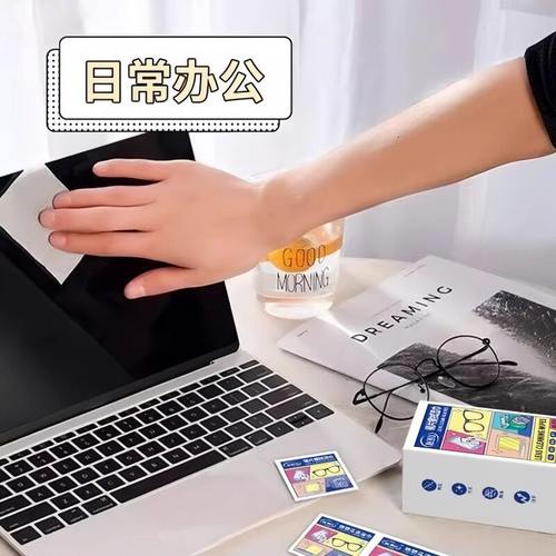防雾擦眼镜清洁湿巾单片装