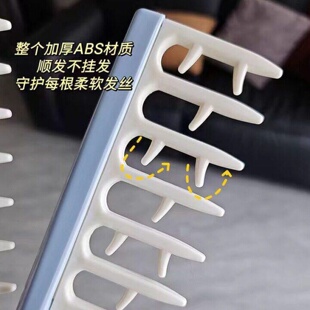 高颅顶造型梳蓬松美发家用马卡龙色按摩鹿角梳发缝全新设计