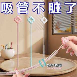 便携长柄硅胶清洁刷吸管神器奶瓶清洗实用工具细长设计加长款家用