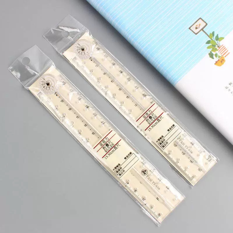 简约折叠尺直尺塑料尺刻度尺尺子绘图量角器创意透明亚克力