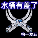 水桶盖纯净水桶盖子重复使用通用型矿泉水饮水机怀炉套聪明盖 桶装