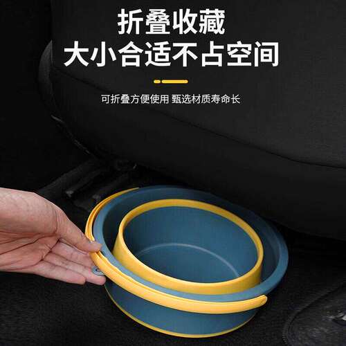 折叠水桶车载便携式户外赶海钓鱼桶加厚大小号塑料家用学生宿舍用