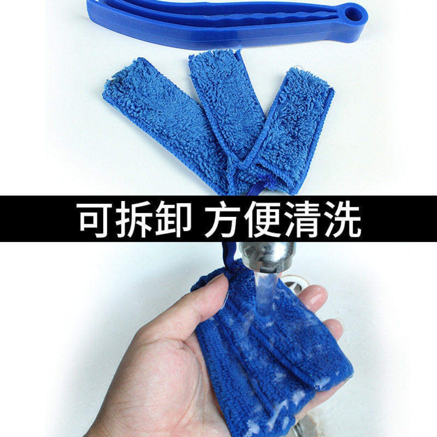 清洁刷空调出风口百叶格栅除尘神器毛刷子家用清洗工具窗槽清扫