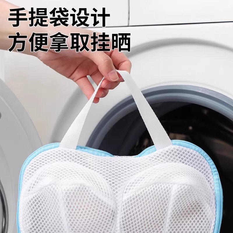 文胸洗衣袋洗衣机专用防变形网袋机洗内衣护洗袋实用保护套,收纳整理,护洗袋,淘宝优惠券,粉丝福利购,淘宝优惠卷